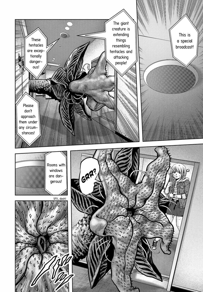 Kaijuu Jieitai Task Force For Paranormal Disaster Management Chapter 3 Page 33