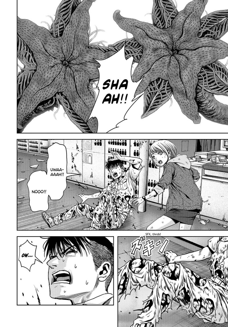 Kaijuu Jieitai Task Force For Paranormal Disaster Management Chapter 3 Page 4