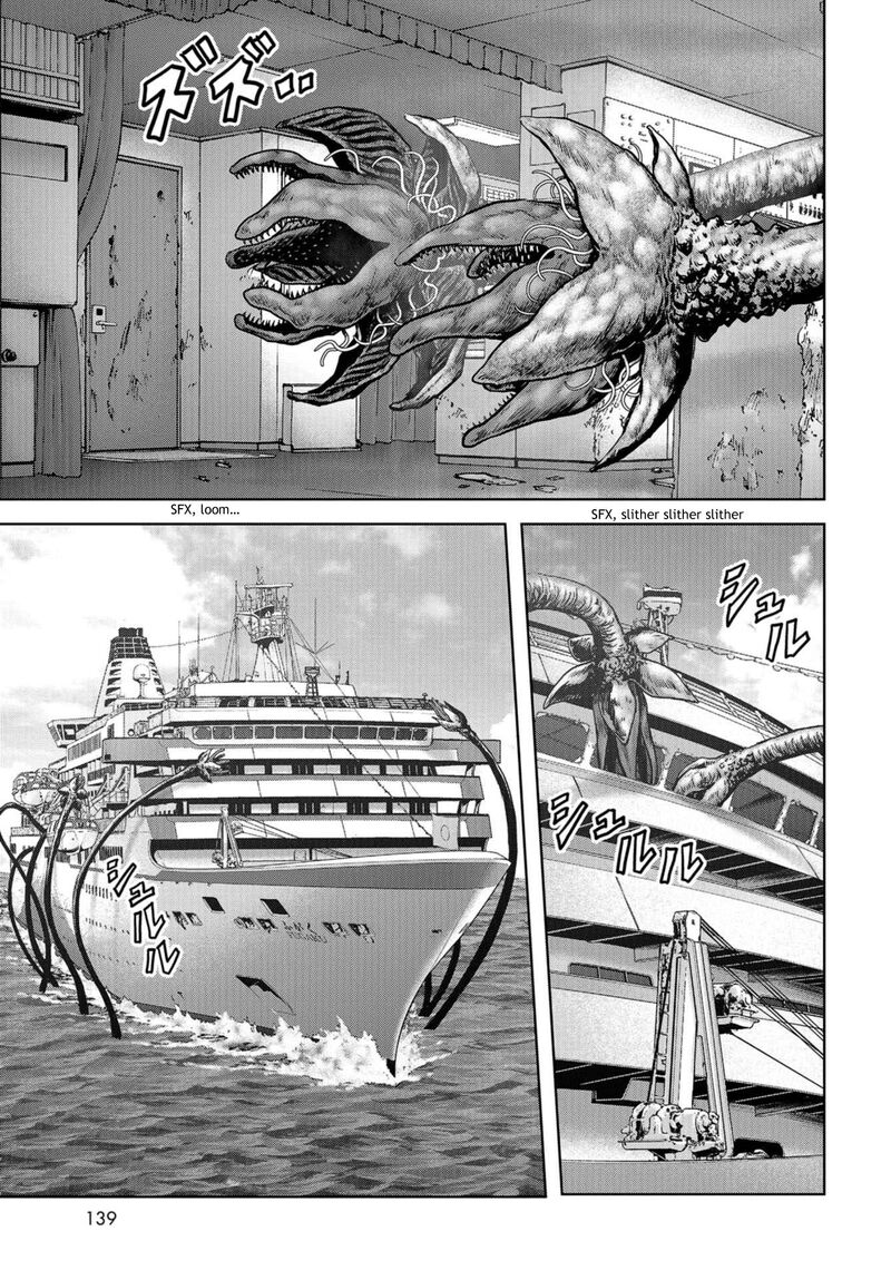 Kaijuu Jieitai Task Force For Paranormal Disaster Management Chapter 3 Page 9