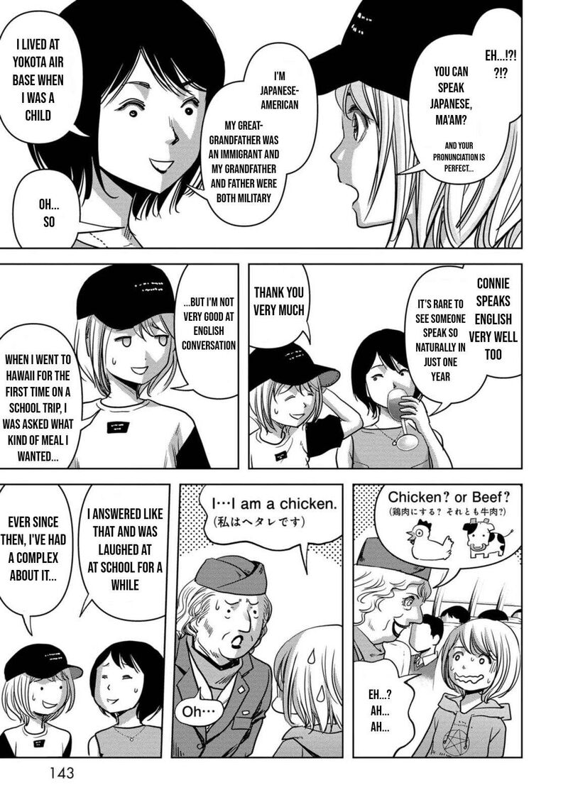 Kaijuu Jieitai Task Force For Paranormal Disaster Management Chapter 30 Page 17