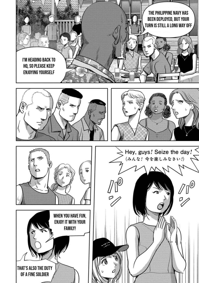Kaijuu Jieitai Task Force For Paranormal Disaster Management Chapter 30 Page 20
