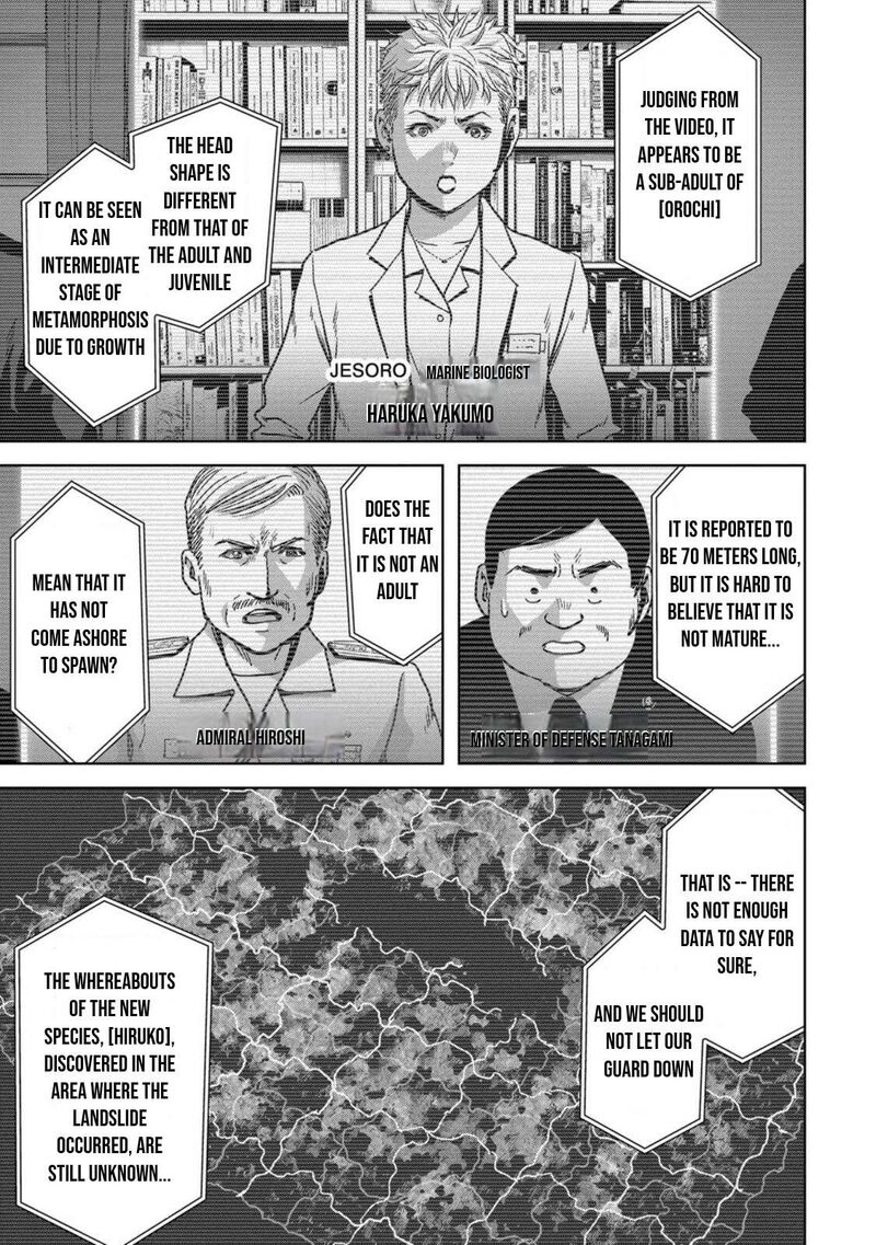 Kaijuu Jieitai Task Force For Paranormal Disaster Management Chapter 30 Page 23