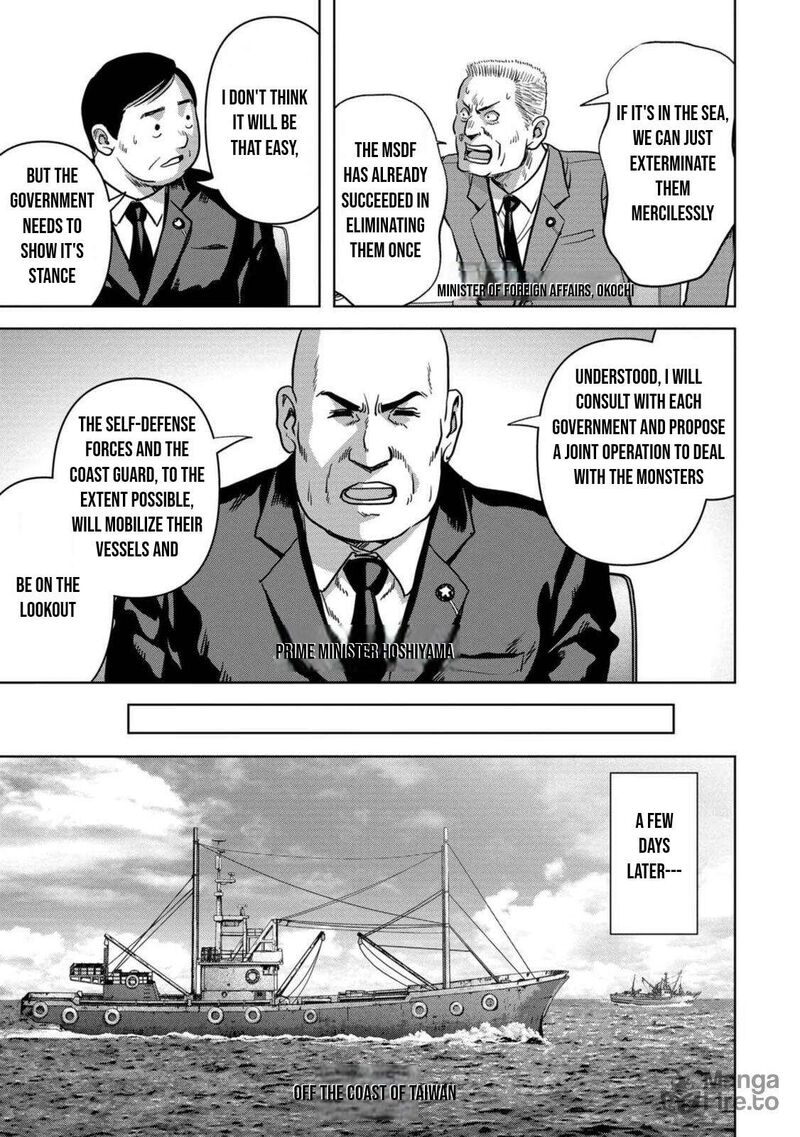 Kaijuu Jieitai Task Force For Paranormal Disaster Management Chapter 30 Page 25
