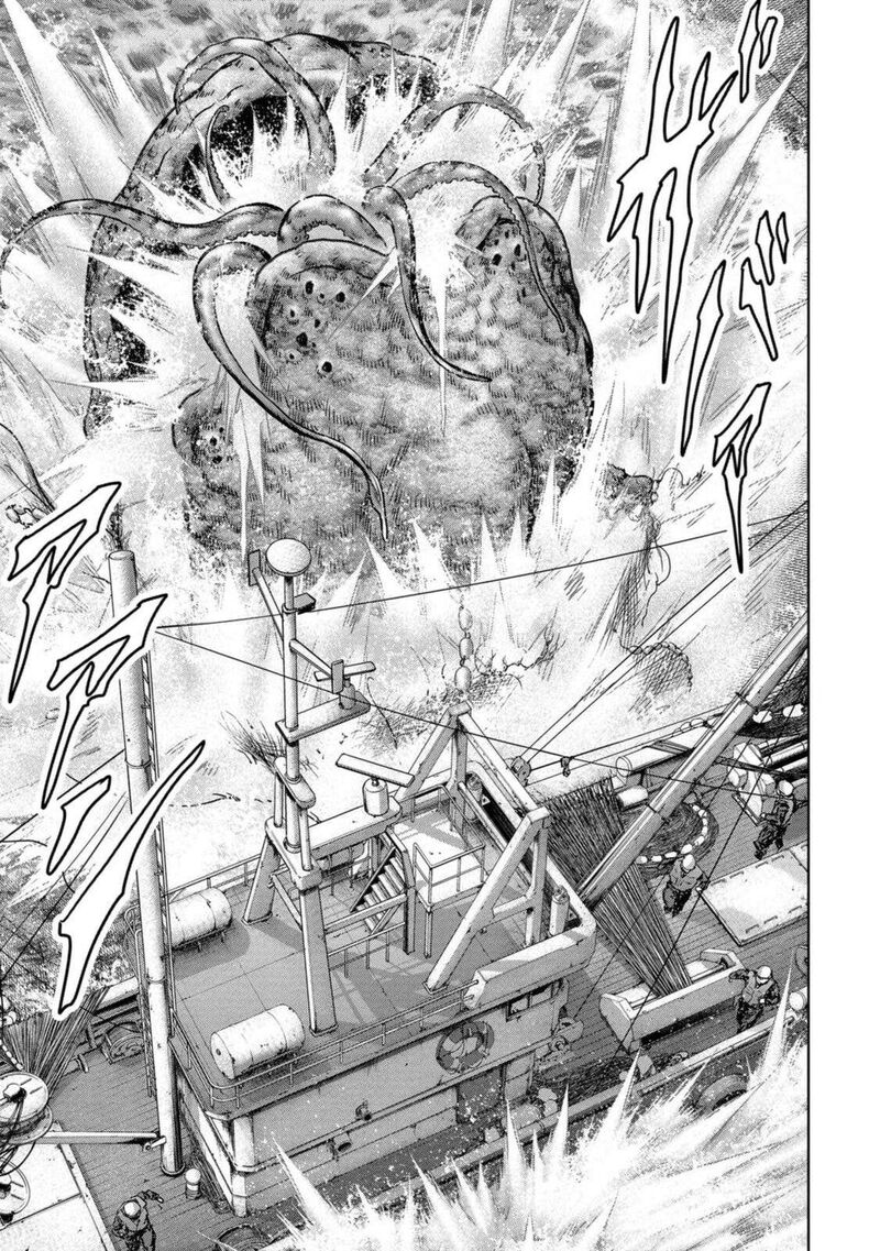 Kaijuu Jieitai Task Force For Paranormal Disaster Management Chapter 30 Page 27