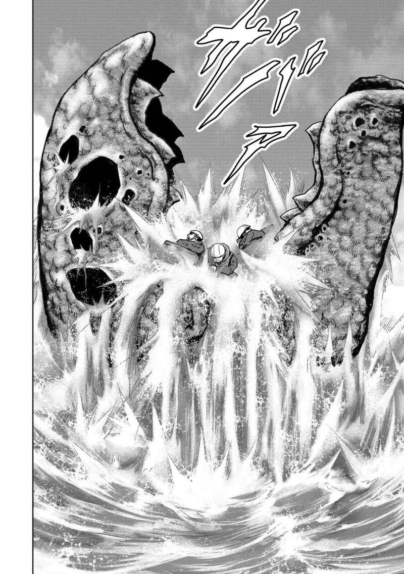 Kaijuu Jieitai Task Force For Paranormal Disaster Management Chapter 30 Page 32