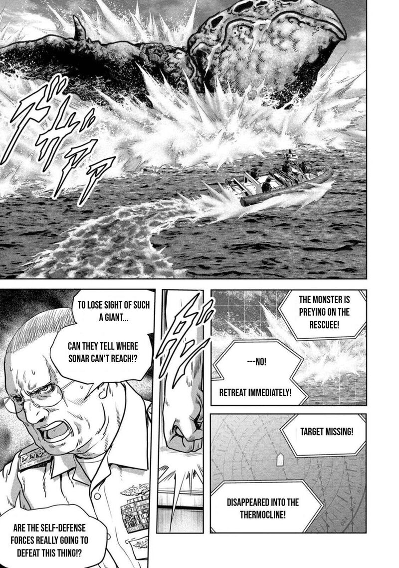 Kaijuu Jieitai Task Force For Paranormal Disaster Management Chapter 30 Page 33