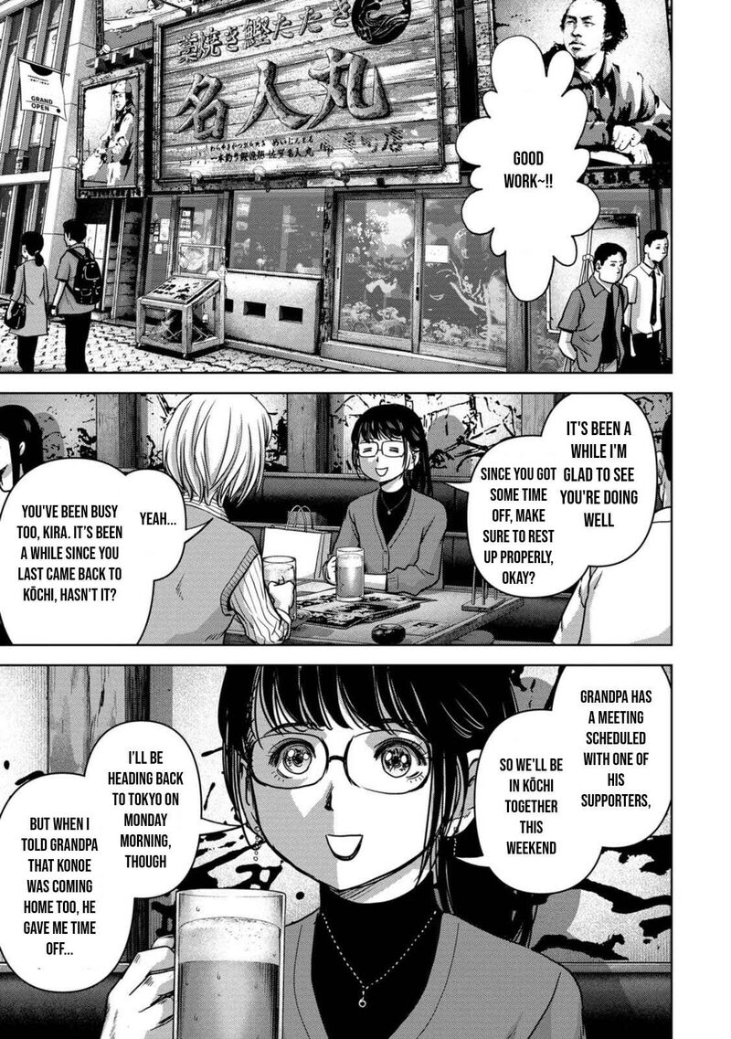 Kaijuu Jieitai Task Force For Paranormal Disaster Management Chapter 30 Page 39