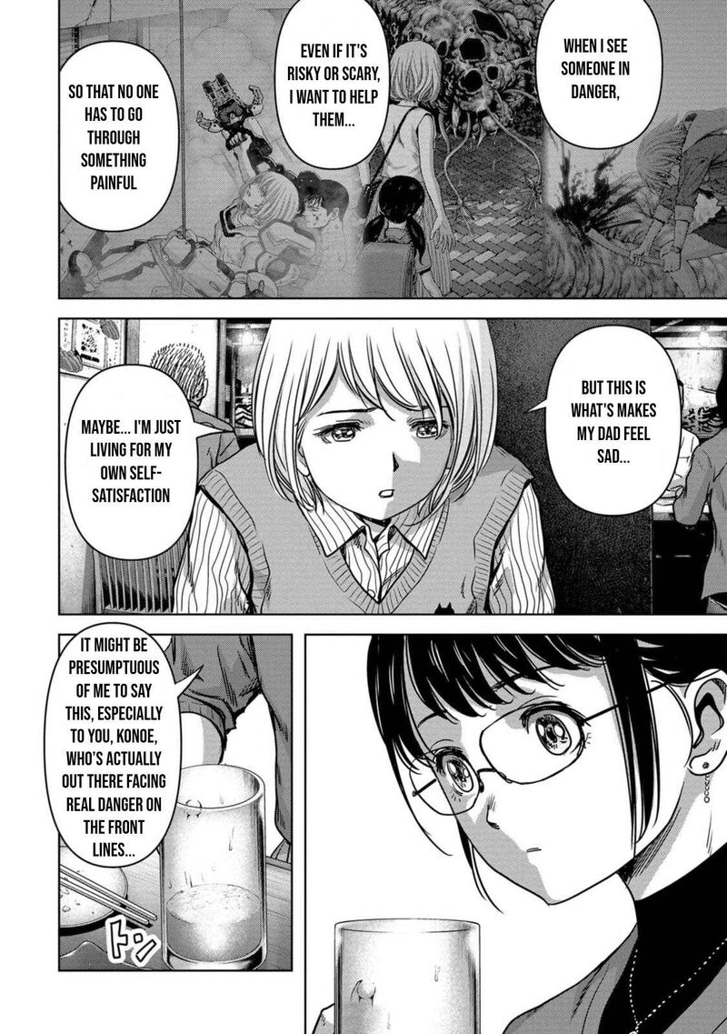 Kaijuu Jieitai Task Force For Paranormal Disaster Management Chapter 30 Page 42