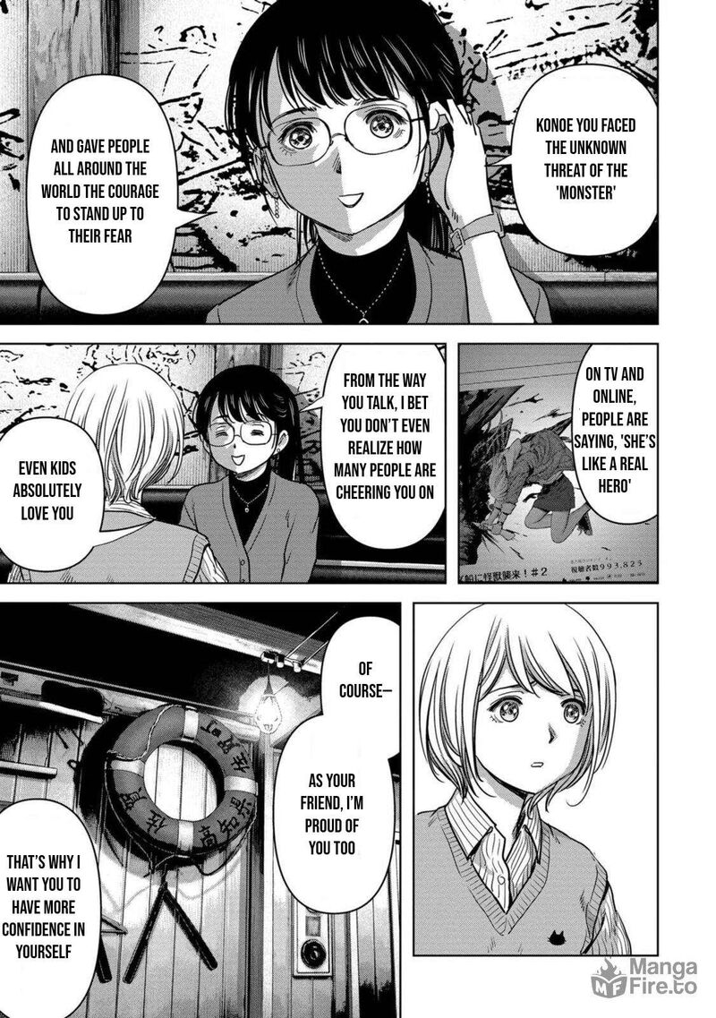 Kaijuu Jieitai Task Force For Paranormal Disaster Management Chapter 30 Page 43