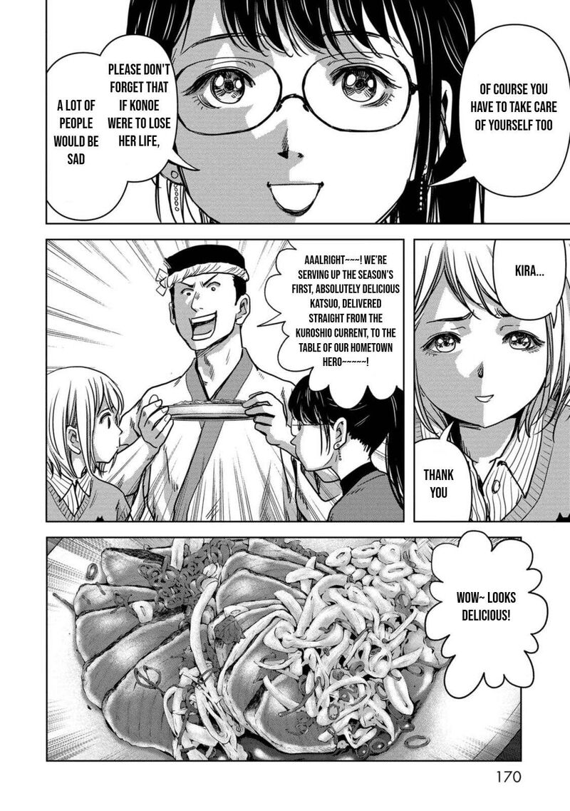 Kaijuu Jieitai Task Force For Paranormal Disaster Management Chapter 30 Page 44