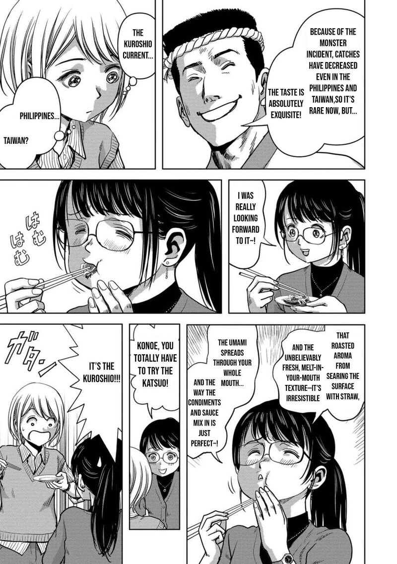 Kaijuu Jieitai Task Force For Paranormal Disaster Management Chapter 30 Page 45