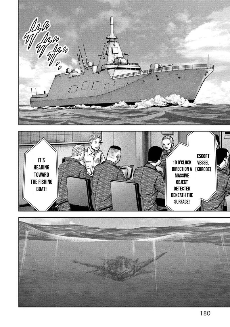 Kaijuu Jieitai Task Force For Paranormal Disaster Management Chapter 30 Page 54
