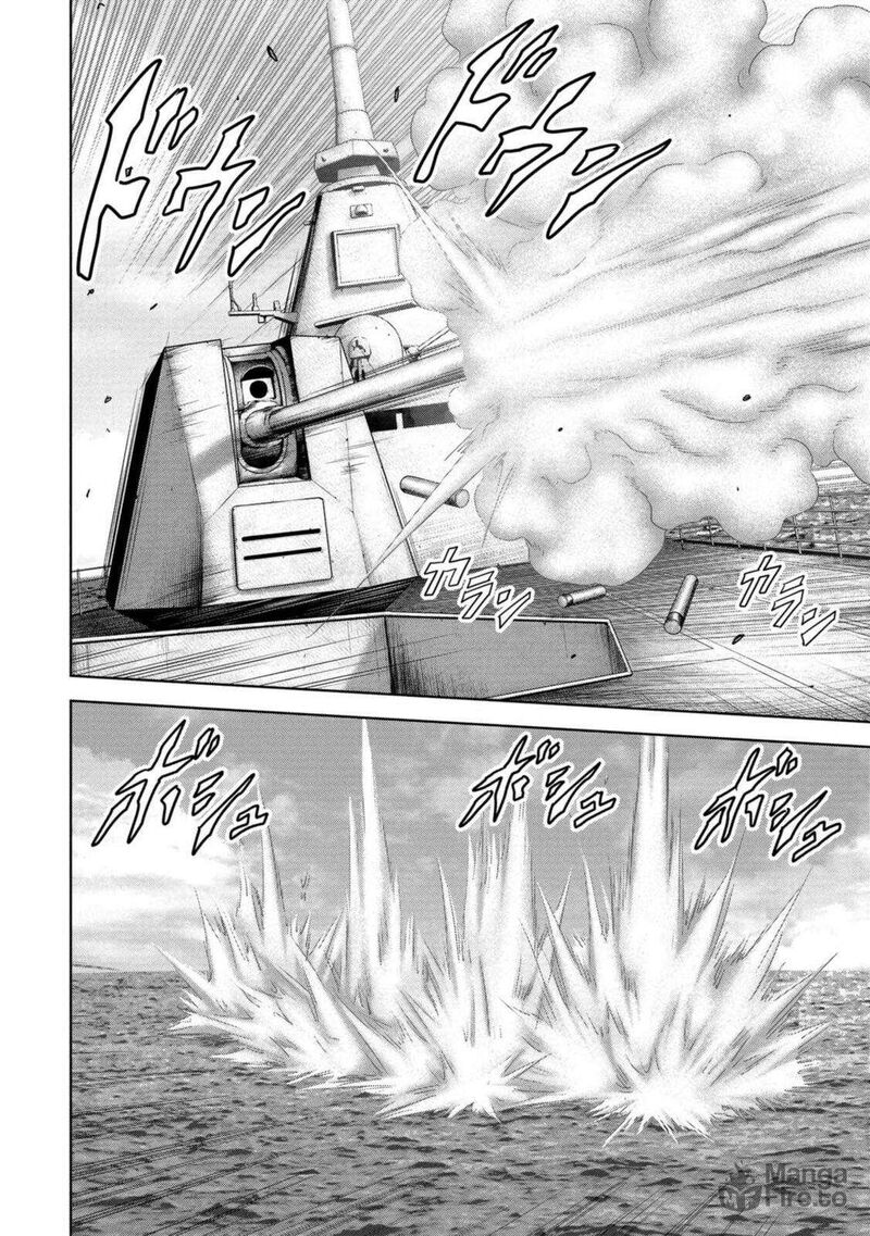 Kaijuu Jieitai Task Force For Paranormal Disaster Management Chapter 30 Page 56