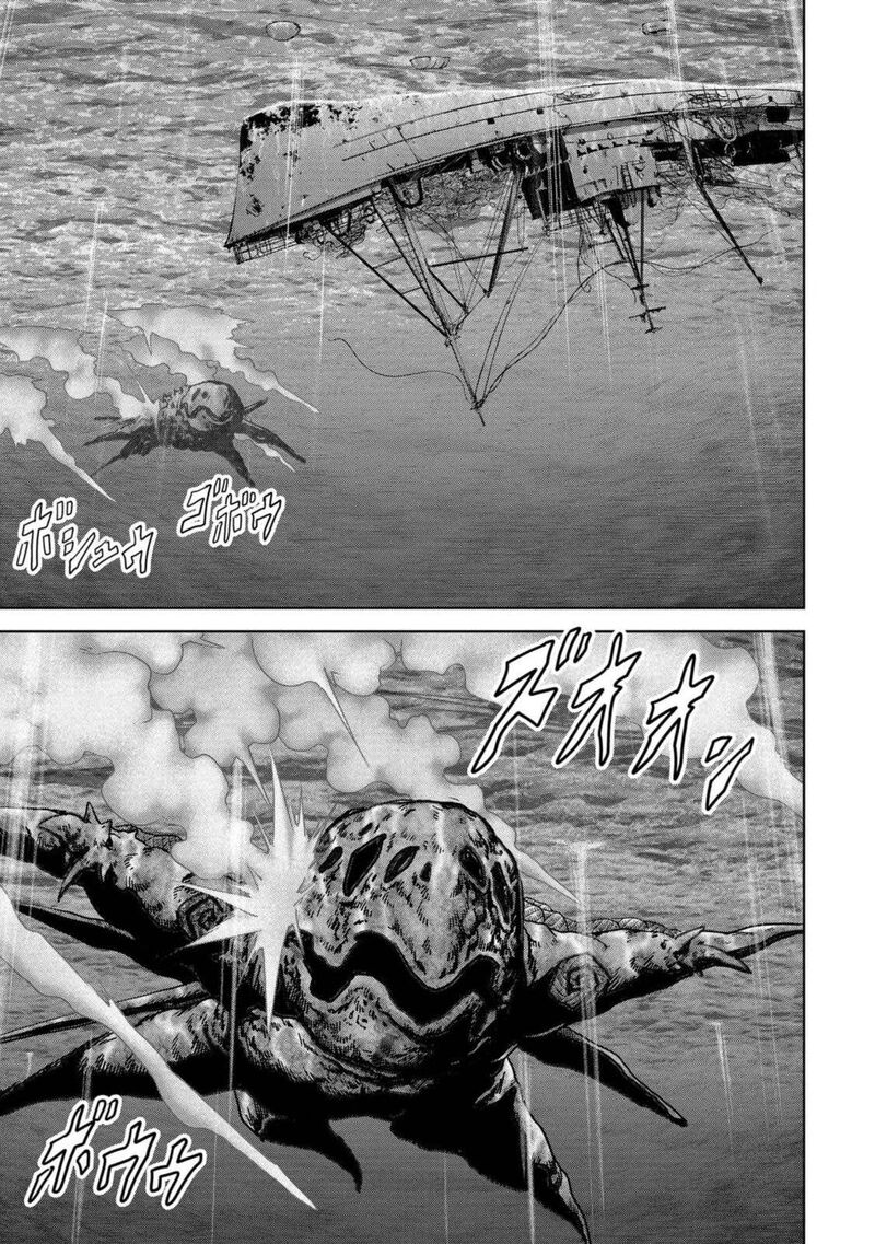 Kaijuu Jieitai Task Force For Paranormal Disaster Management Chapter 30 Page 59