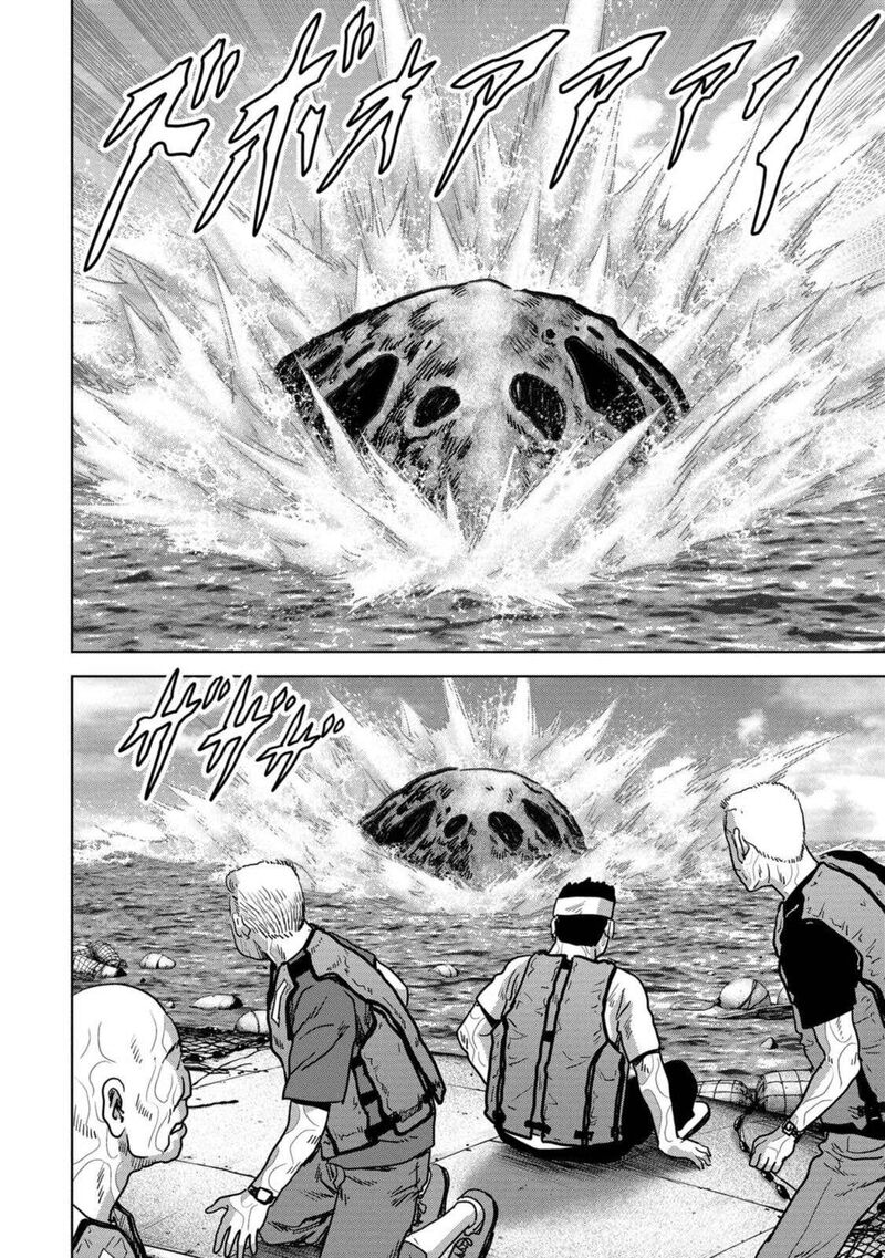 Kaijuu Jieitai Task Force For Paranormal Disaster Management Chapter 30 Page 62