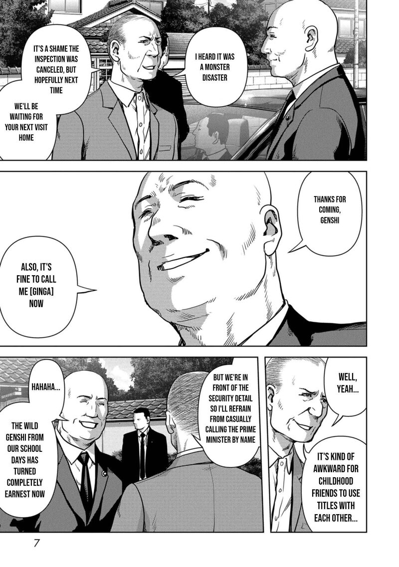 Kaijuu Jieitai Task Force For Paranormal Disaster Management Chapter 31 Page 10