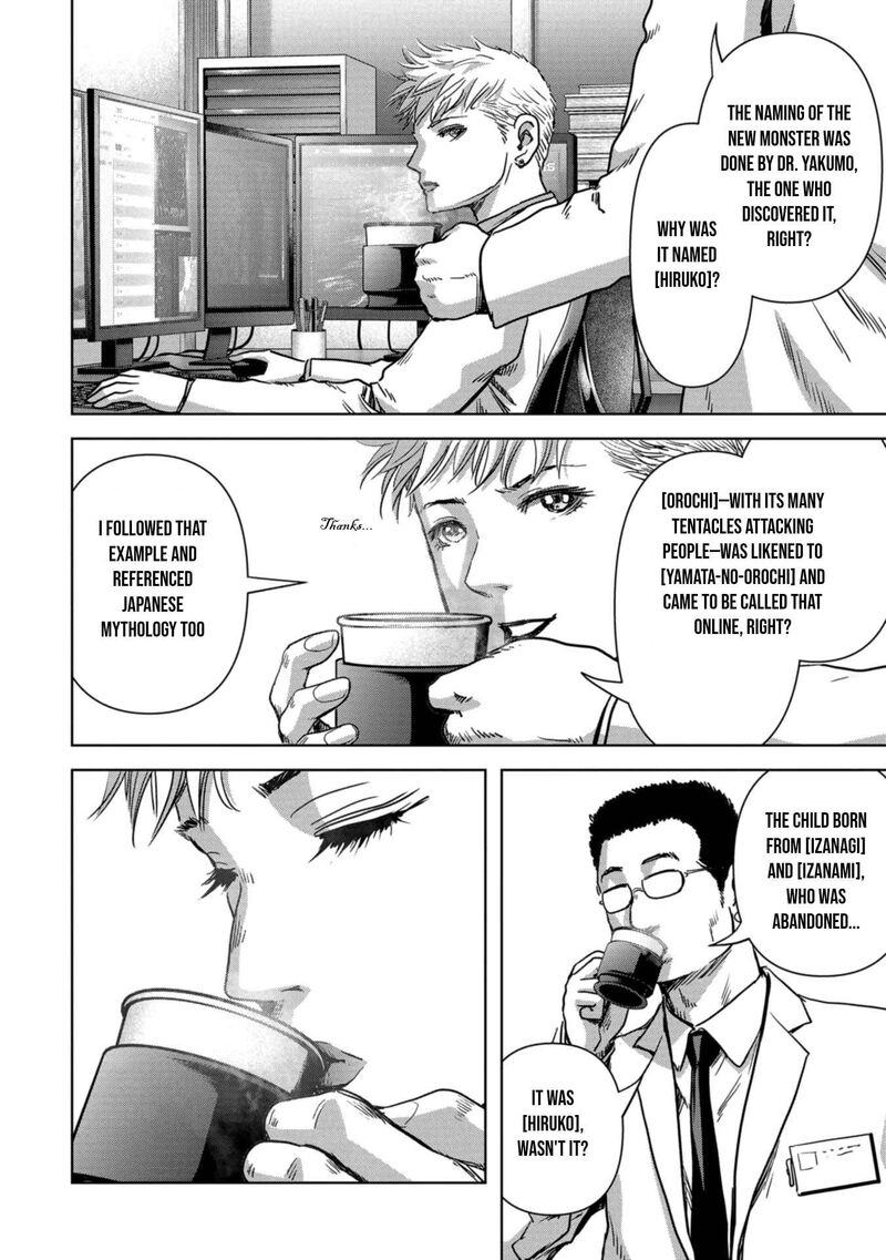Kaijuu Jieitai Task Force For Paranormal Disaster Management Chapter 31 Page 15