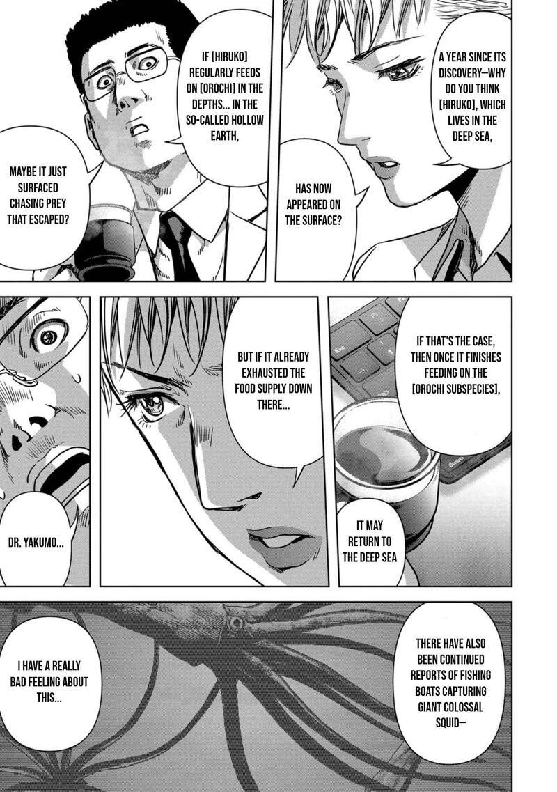 Kaijuu Jieitai Task Force For Paranormal Disaster Management Chapter 31 Page 16