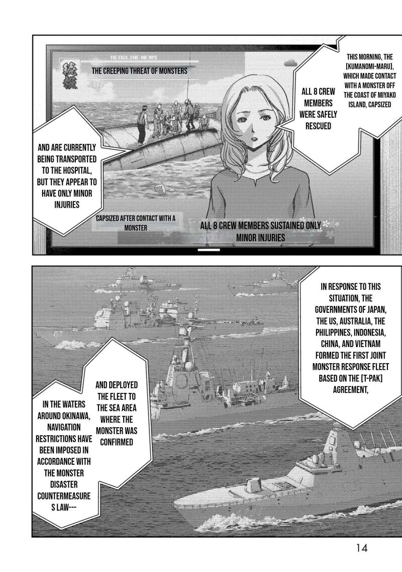 Kaijuu Jieitai Task Force For Paranormal Disaster Management Chapter 31 Page 17