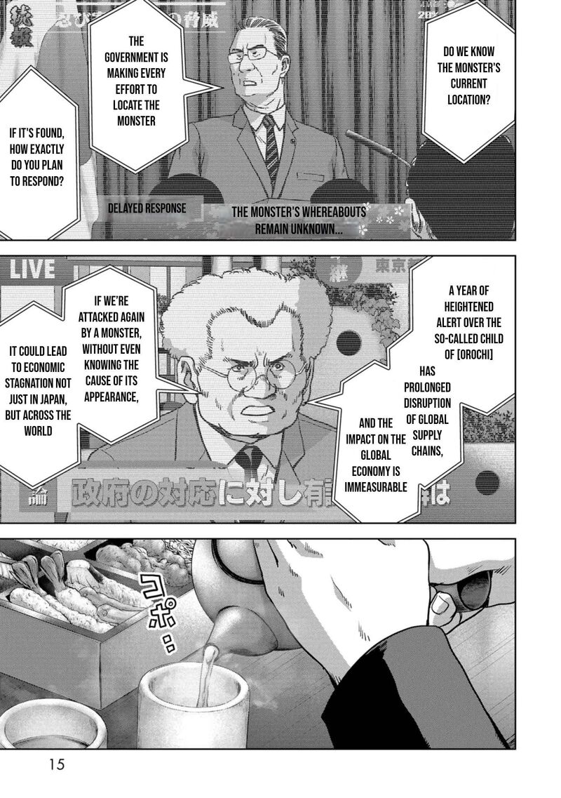 Kaijuu Jieitai Task Force For Paranormal Disaster Management Chapter 31 Page 18