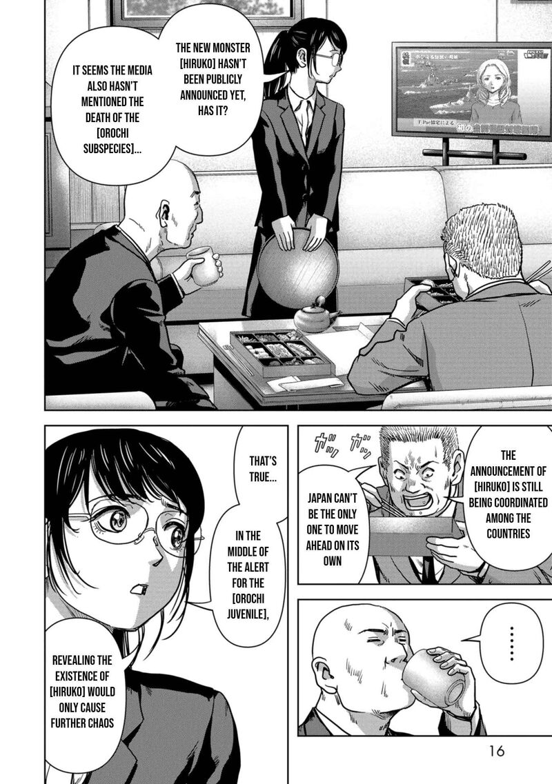 Kaijuu Jieitai Task Force For Paranormal Disaster Management Chapter 31 Page 19