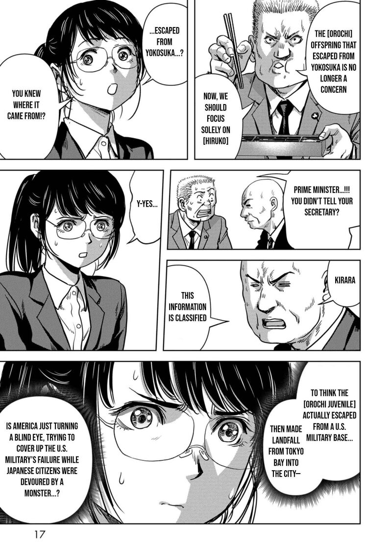 Kaijuu Jieitai Task Force For Paranormal Disaster Management Chapter 31 Page 20