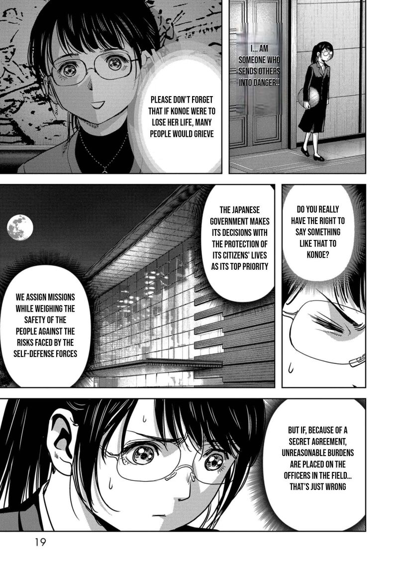 Kaijuu Jieitai Task Force For Paranormal Disaster Management Chapter 31 Page 22