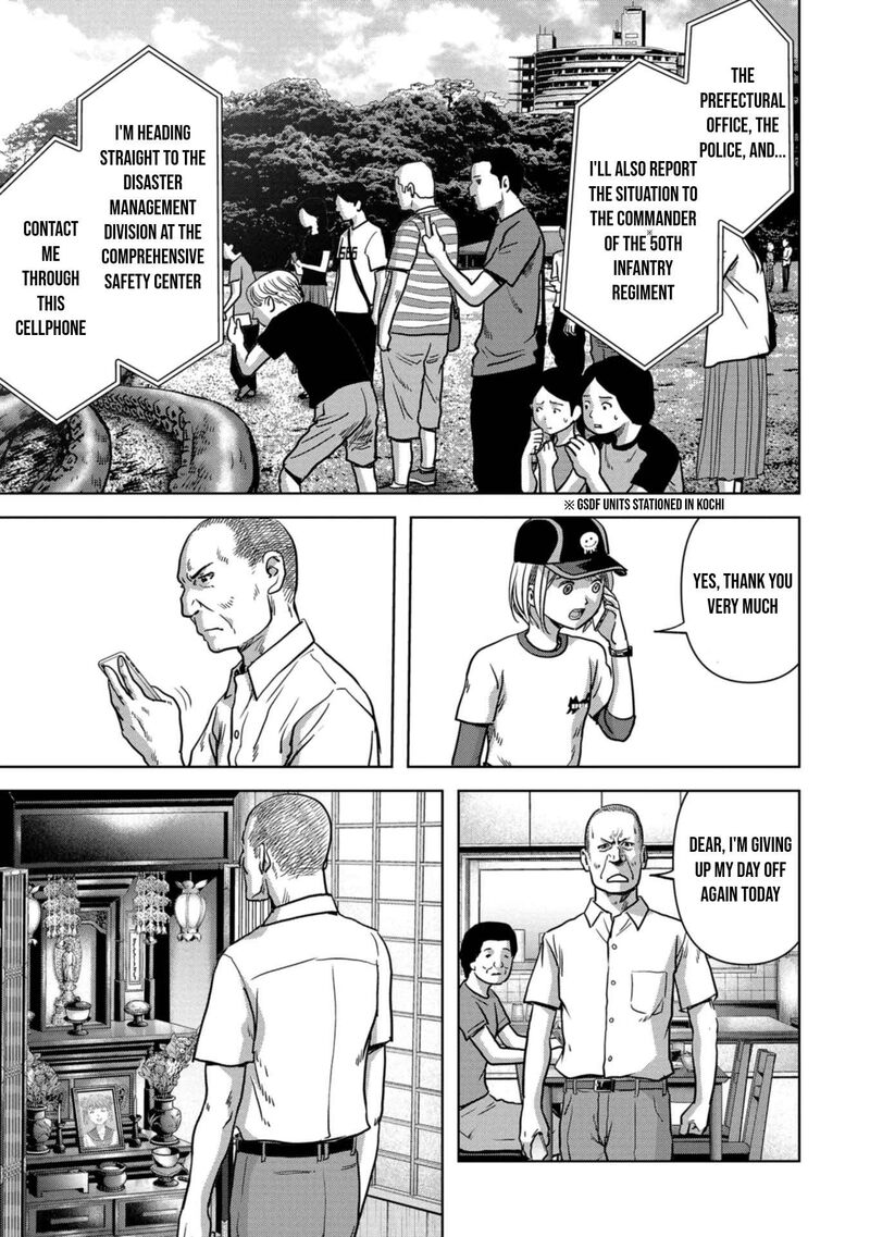 Kaijuu Jieitai Task Force For Paranormal Disaster Management Chapter 31 Page 34