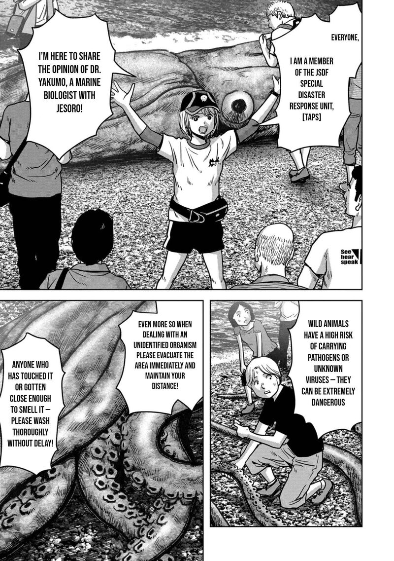 Kaijuu Jieitai Task Force For Paranormal Disaster Management Chapter 31 Page 42