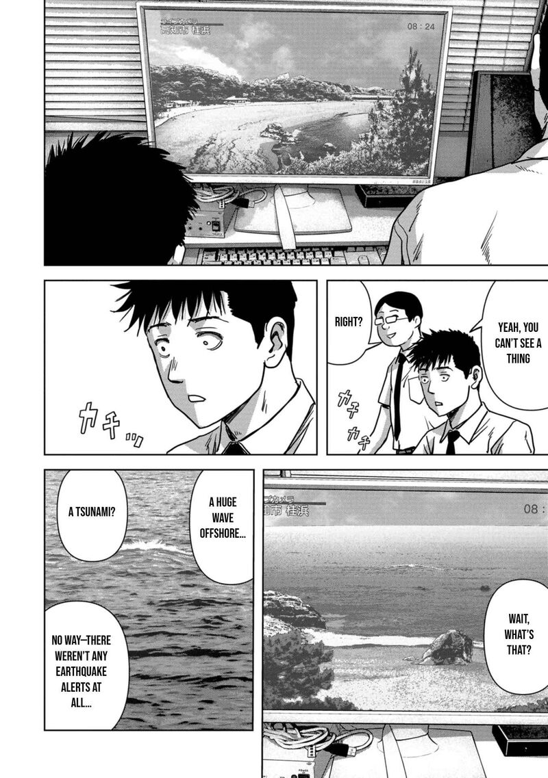 Kaijuu Jieitai Task Force For Paranormal Disaster Management Chapter 31 Page 45