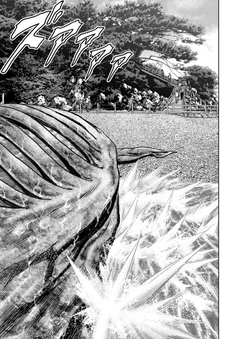 Kaijuu Jieitai Task Force For Paranormal Disaster Management Chapter 31 Page 50