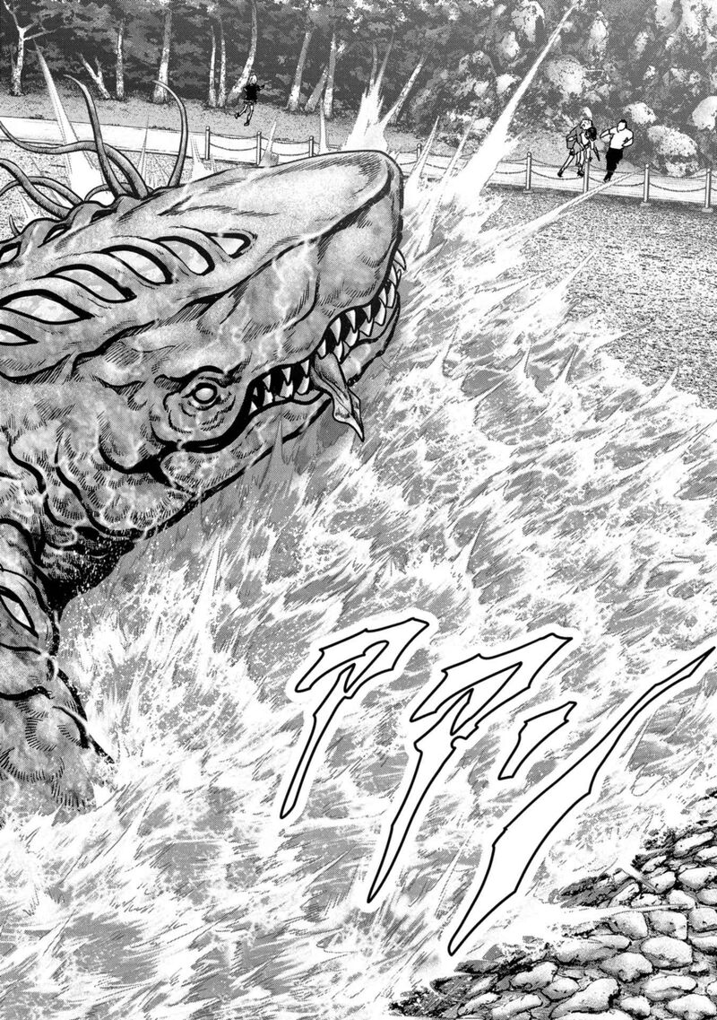 Kaijuu Jieitai Task Force For Paranormal Disaster Management Chapter 31 Page 53