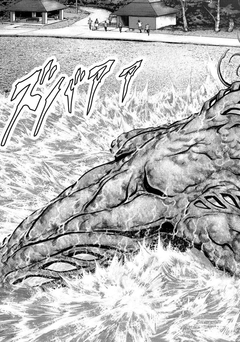 Kaijuu Jieitai Task Force For Paranormal Disaster Management Chapter 31 Page 54