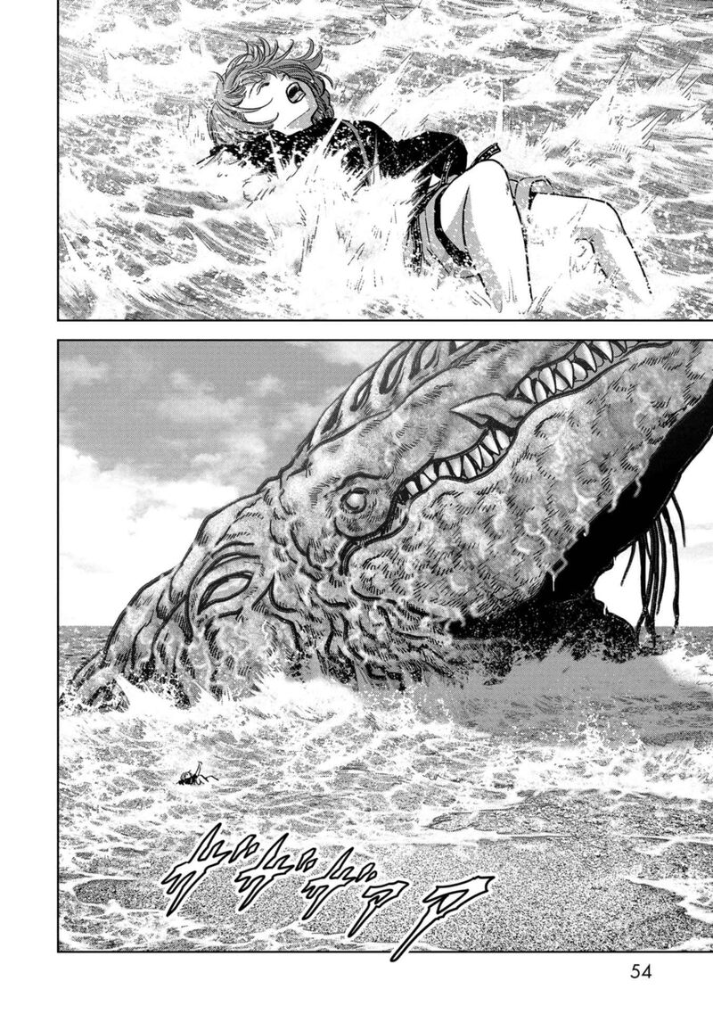 Kaijuu Jieitai Task Force For Paranormal Disaster Management Chapter 31 Page 57