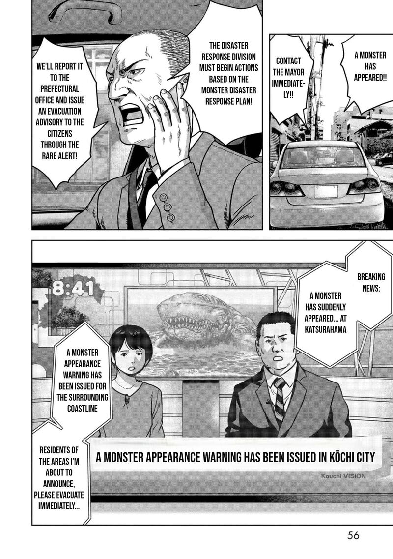 Kaijuu Jieitai Task Force For Paranormal Disaster Management Chapter 31 Page 59
