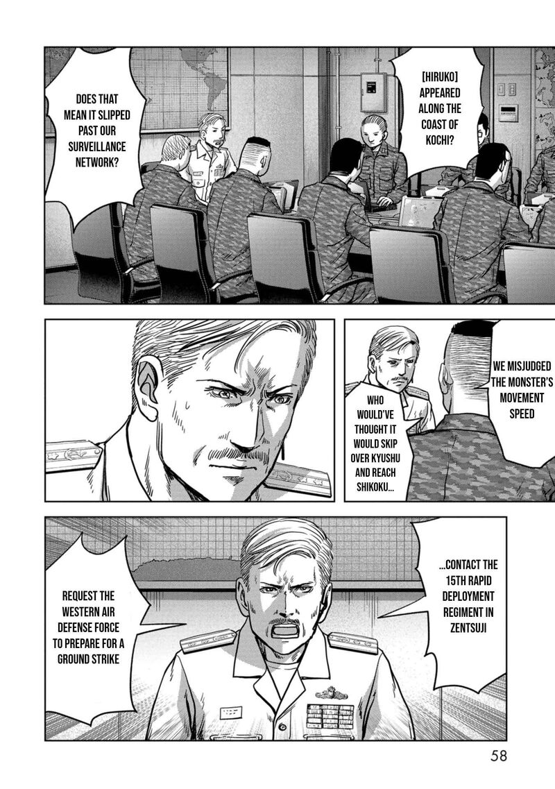 Kaijuu Jieitai Task Force For Paranormal Disaster Management Chapter 31 Page 61
