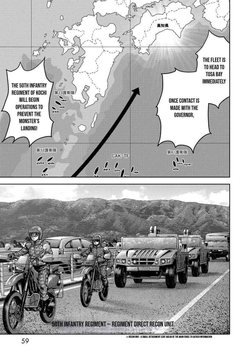 Kaijuu Jieitai Task Force For Paranormal Disaster Management Chapter 31 Page 62