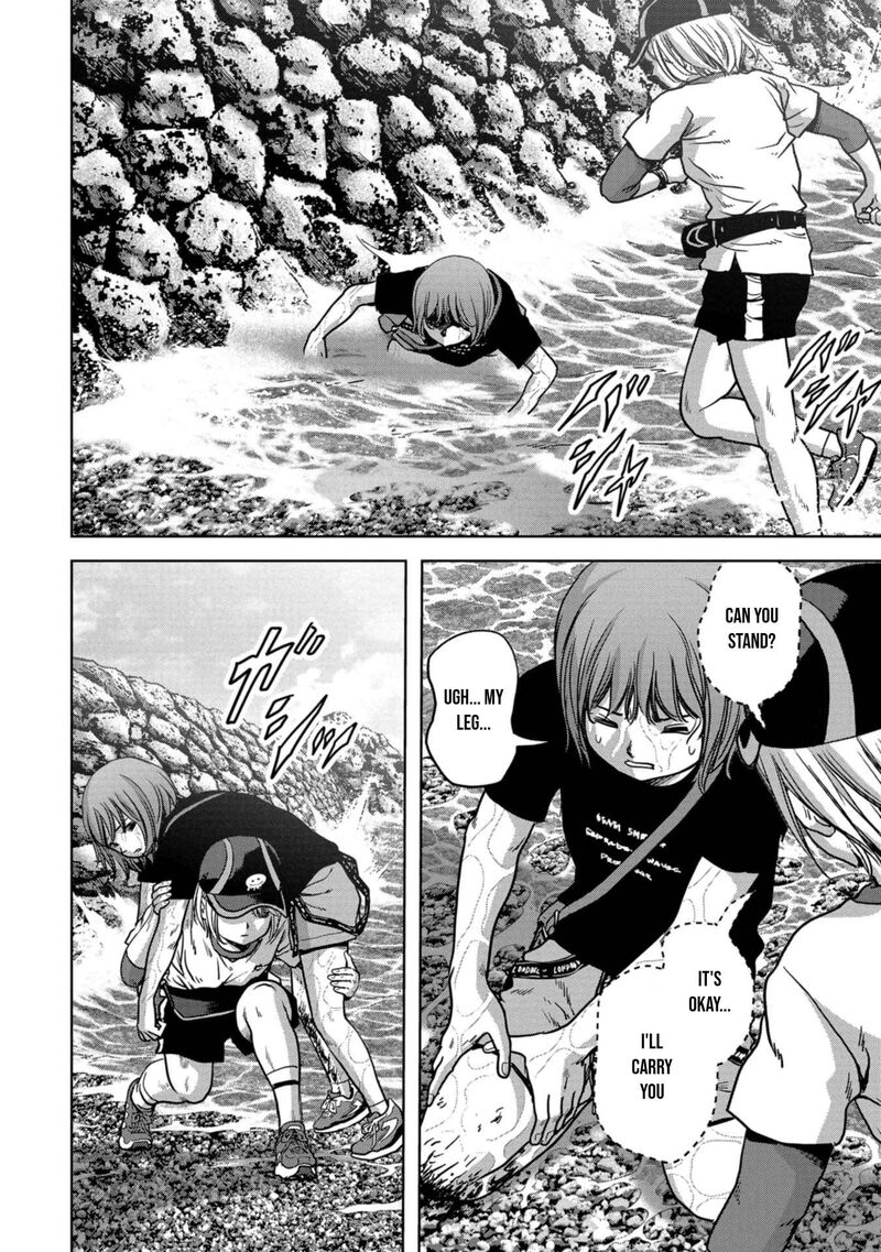 Kaijuu Jieitai Task Force For Paranormal Disaster Management Chapter 31 Page 63