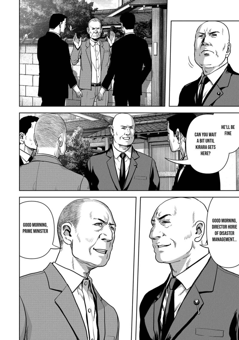 Kaijuu Jieitai Task Force For Paranormal Disaster Management Chapter 31 Page 9