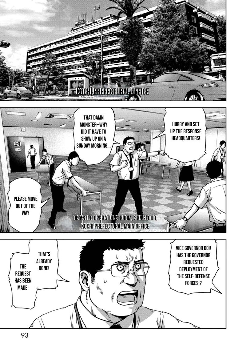 Kaijuu Jieitai Task Force For Paranormal Disaster Management Chapter 32 Page 28
