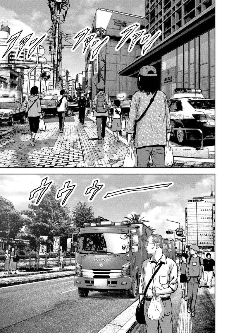 Kaijuu Jieitai Task Force For Paranormal Disaster Management Chapter 32 Page 8