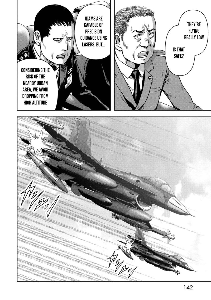 Kaijuu Jieitai Task Force For Paranormal Disaster Management Chapter 33 Page 11