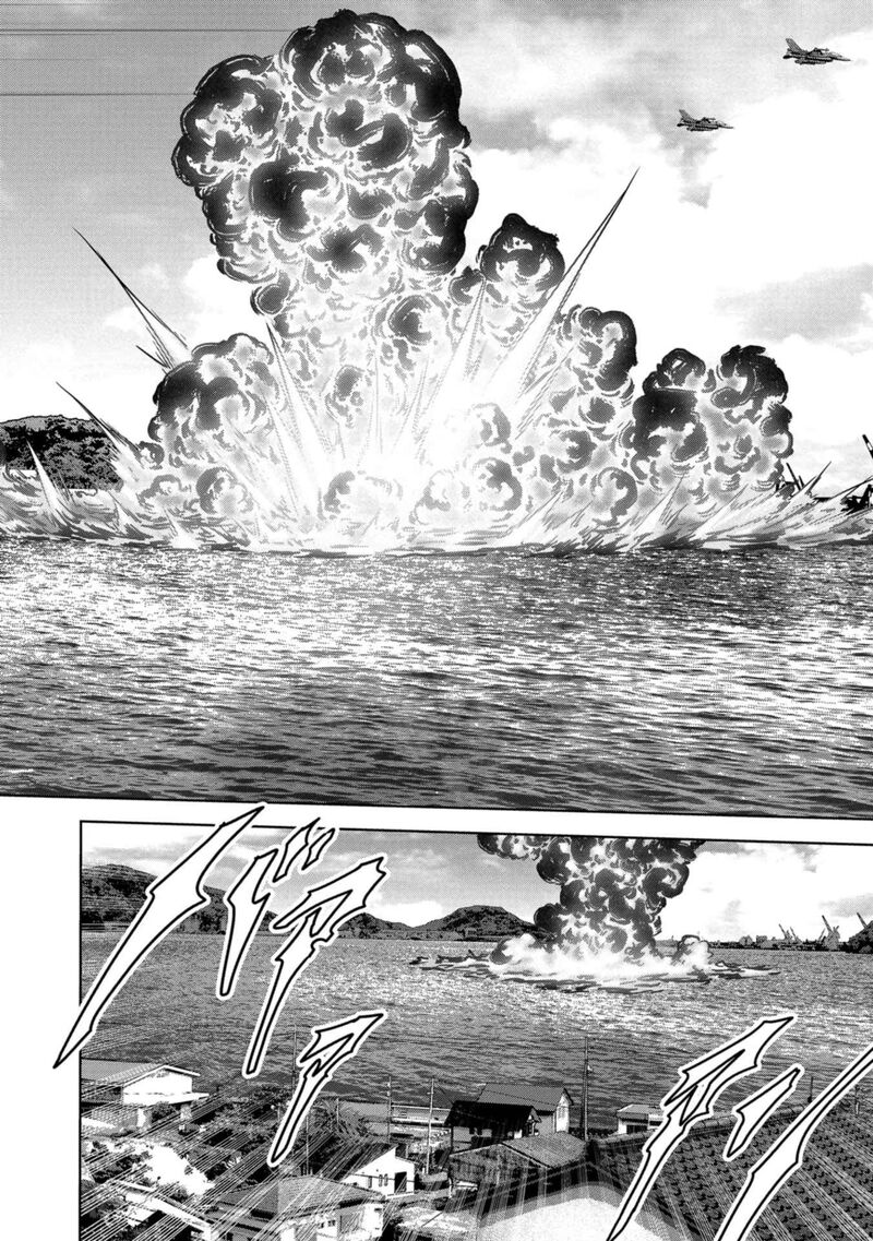 Kaijuu Jieitai Task Force For Paranormal Disaster Management Chapter 33 Page 13