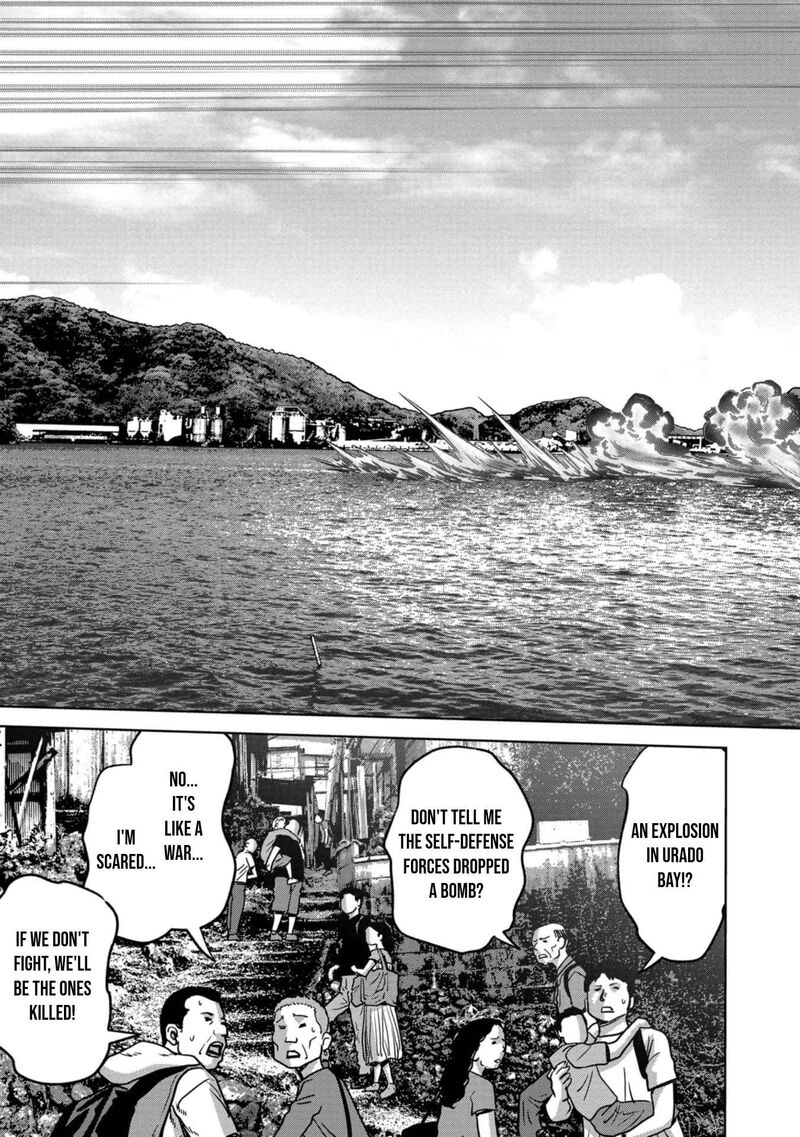 Kaijuu Jieitai Task Force For Paranormal Disaster Management Chapter 33 Page 14