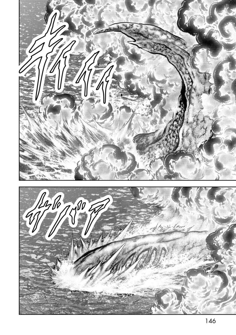 Kaijuu Jieitai Task Force For Paranormal Disaster Management Chapter 33 Page 15