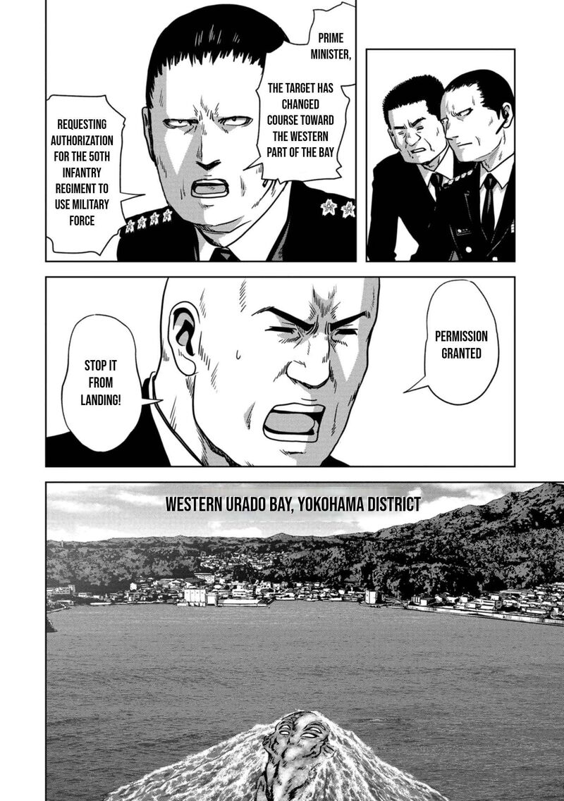 Kaijuu Jieitai Task Force For Paranormal Disaster Management Chapter 33 Page 17
