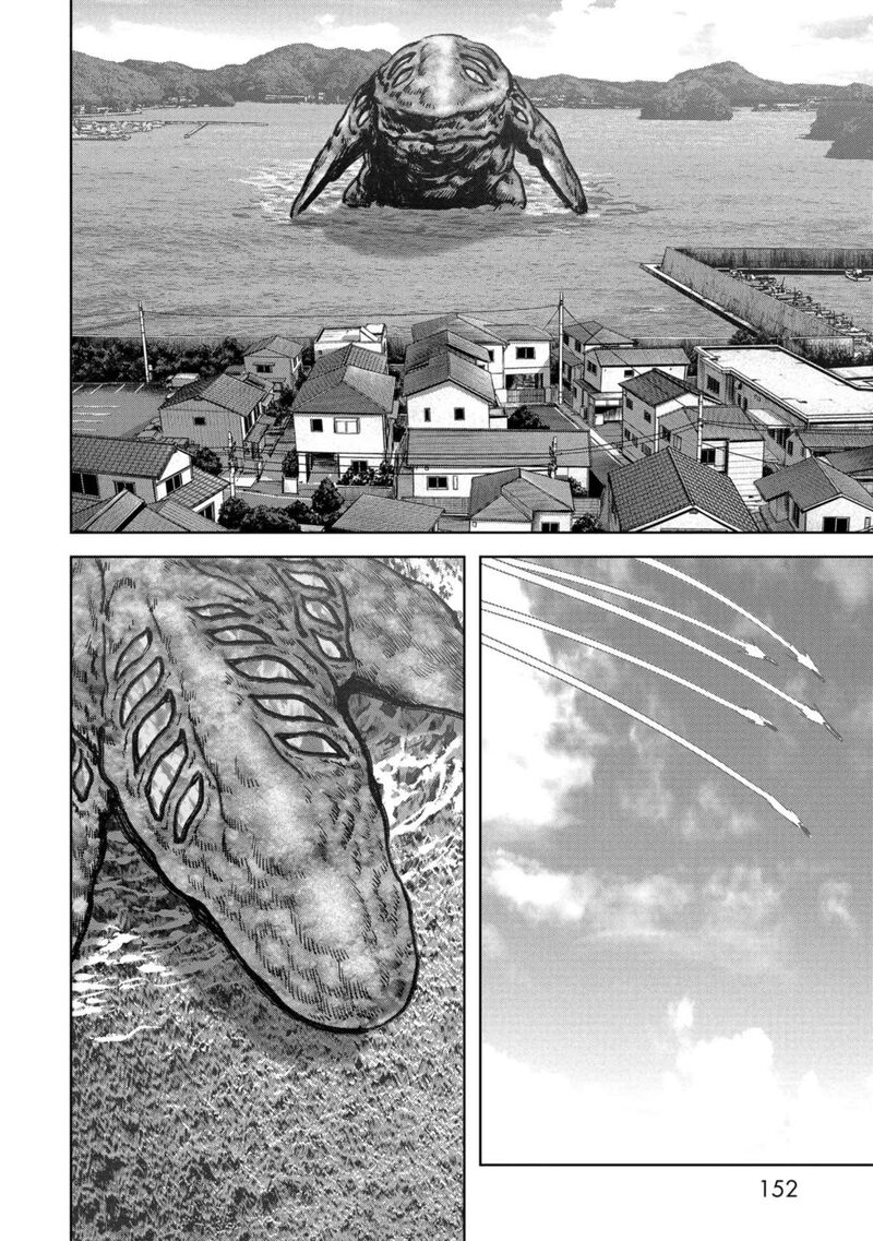 Kaijuu Jieitai Task Force For Paranormal Disaster Management Chapter 33 Page 21