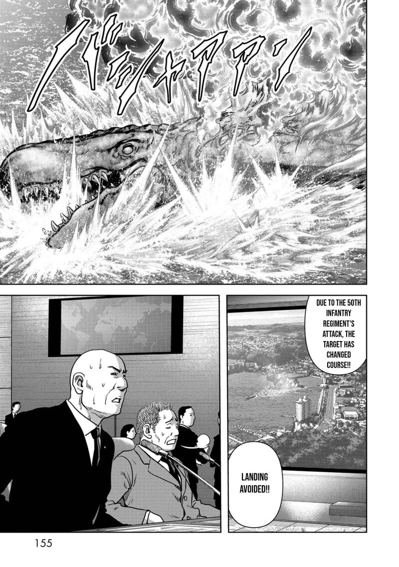 Kaijuu Jieitai Task Force For Paranormal Disaster Management Chapter 33 Page 24