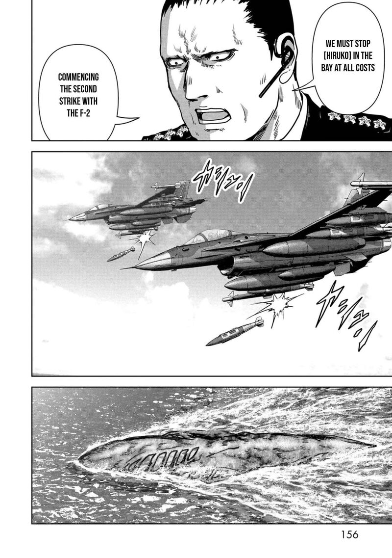 Kaijuu Jieitai Task Force For Paranormal Disaster Management Chapter 33 Page 25