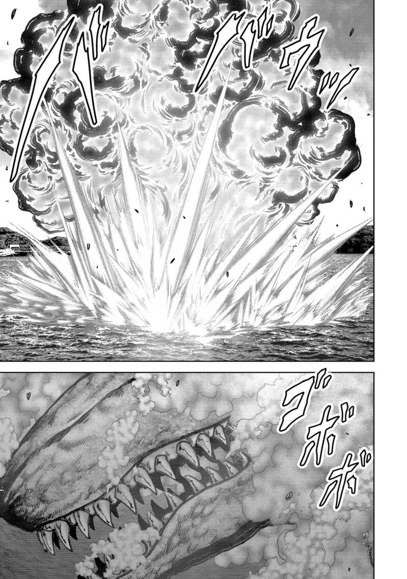 Kaijuu Jieitai Task Force For Paranormal Disaster Management Chapter 33 Page 26